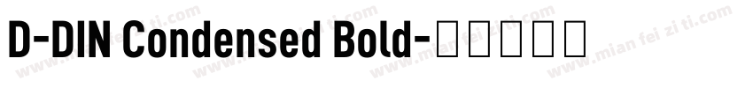 D-DIN Condensed Bold字体转换